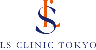 LSクリニック東京